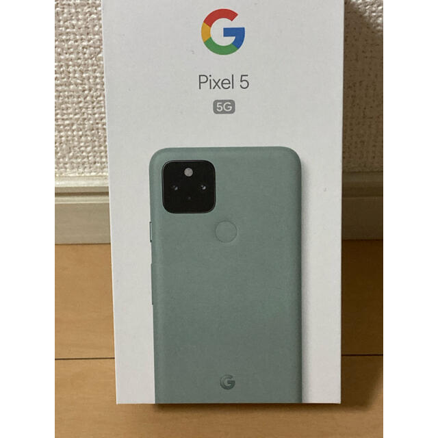 Google Pixel5 sortasage Googleストア購入 期間限定キャンペーン