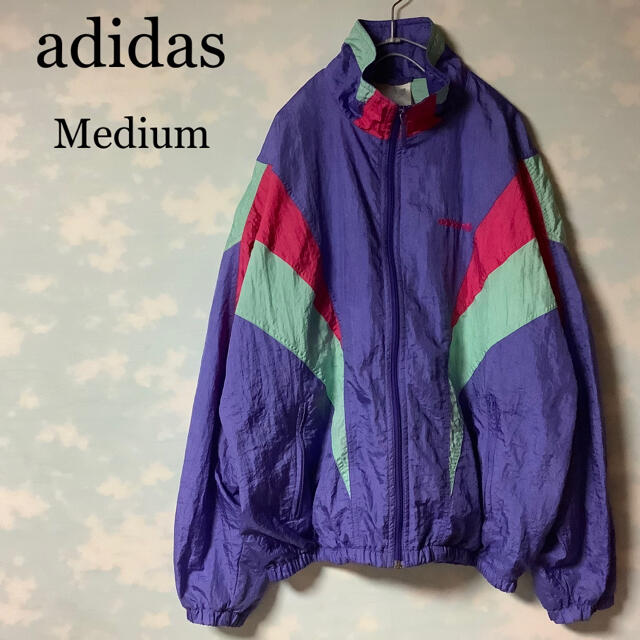 販売廉価 adidas ナイロンジャケット 90s ヴィンテージ マルチカラー
