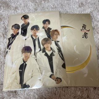 虎者　ファイル　パンフレット　トラジャ　TravisJapan(アイドルグッズ)