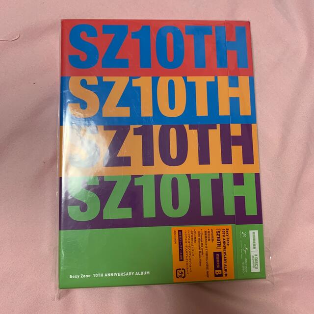 SZ10TH（初回限定盤B）ポップスロック
