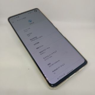 アローズ(arrows)のarrows 5G チタニウムシルバー F-51A ランクS(スマートフォン本体)