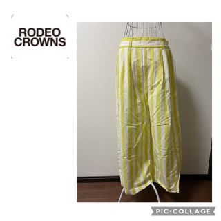 ロデオクラウンズワイドボウル(RODEO CROWNS WIDE BOWL)の【ロデオクラウンズワイドボウル】ワイドパンツ(その他)