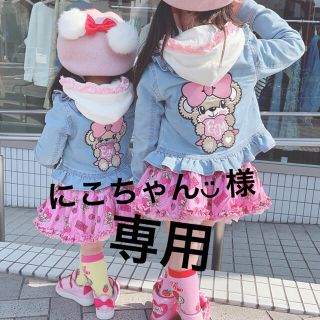 アースマジック(EARTHMAGIC)のにこちゃん◡̈ 様　専用(ワンピース)