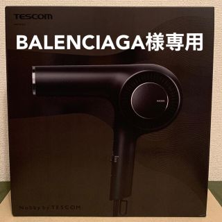 テスコム(TESCOM)のTESCOM NIB3000 ヘアードライヤー(ドライヤー)