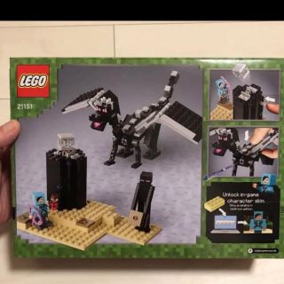 レゴ(Lego)の最終値下げ‼️レゴ LEGO マインクラフト　最後の戦い(知育玩具)