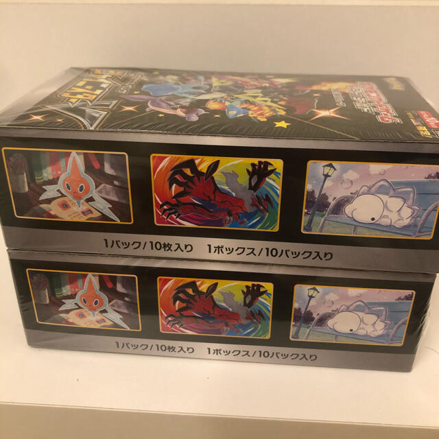 シャイニースターV BOX 未開封シュリンク付 2BOX ポケモンカード シャイニースターV BOX 未開封シュリンク付 2BOX ポケモンカード
