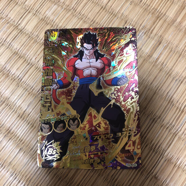 ドラゴンボールヒーローズ エンタメ/ホビーのトレーディングカード(シングルカード)の商品写真