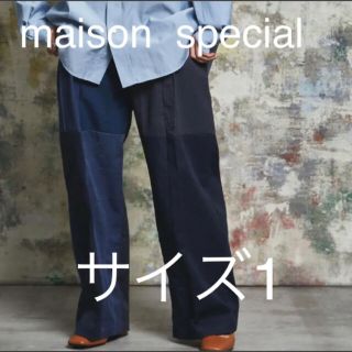 ワンエルディーケーセレクト(1LDK SELECT)のMaison Special 21ss サスティナブル リメイク ワイドチノパン(ワークパンツ/カーゴパンツ)