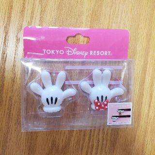 【新品未使用】東京ディズニーリゾート　ミッキー　箸置き(カトラリー/箸)