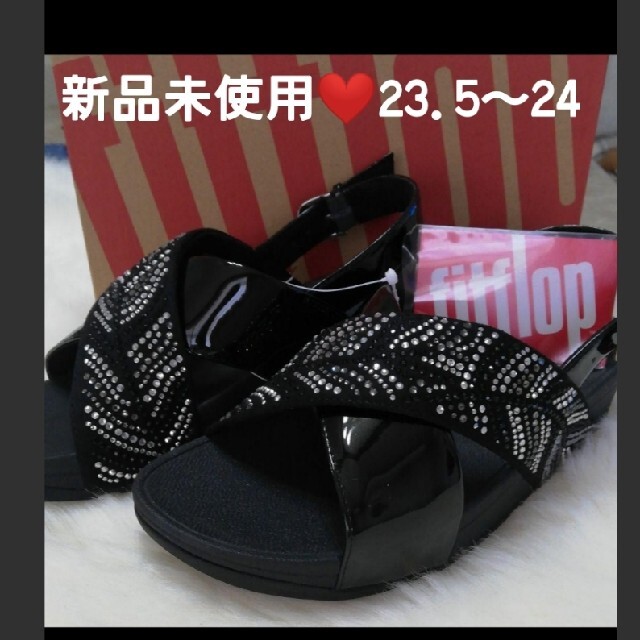 新品未使用❤️fitflop (*^^*)