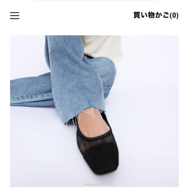 ZARA(ザラ)のZARA 今期 メッシュフラットシューズ フラットシューズ パンプス ザラ レディースの靴/シューズ(バレエシューズ)の商品写真