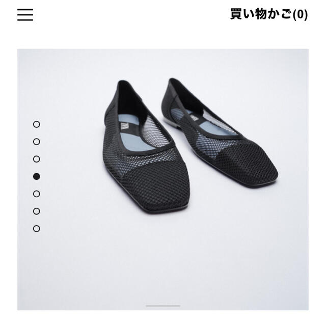 ZARA(ザラ)のZARA 今期 メッシュフラットシューズ フラットシューズ パンプス ザラ レディースの靴/シューズ(バレエシューズ)の商品写真