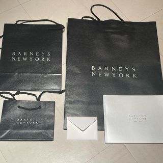 バーニーズニューヨーク(BARNEYS NEW YORK)のバーニーズニューヨーク　袋セット(ショップ袋)