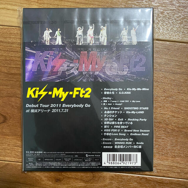 Kis-My-Ft2(キスマイフットツー)のKis-My-Ft2 Blu-ray エンタメ/ホビーのDVD/ブルーレイ(アイドル)の商品写真