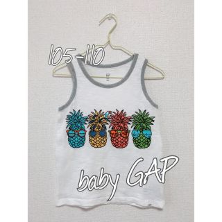 ベビーギャップ(babyGAP)のbaby GAP 105-110 タンクトップ 白 パイン柄(Tシャツ/カットソー)