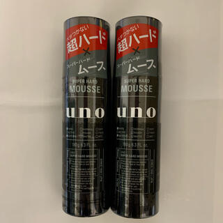 ウーノ(UNO)のひりりり様専用ウーノ スーパーハードムース180g 4本(ヘアムース/ヘアジェル)