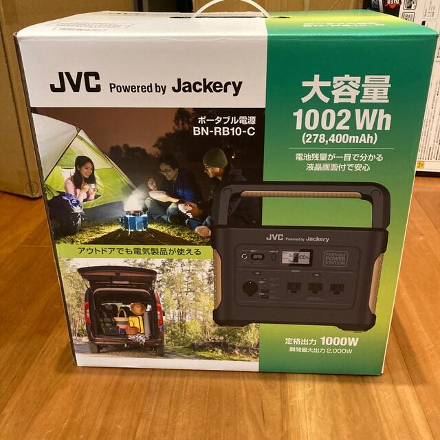 Jackery JVC  ポータブル電源 BN-RB10-C109Kg液晶画面