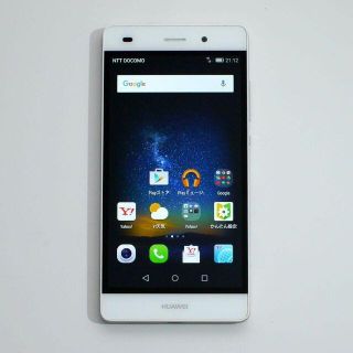 ファーウェイ(HUAWEI)のHUAWEI LUMIERE 503HW ホワイト シムフリー(スマートフォン本体)