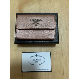 プラダ(PRADA)のプラダ　カードケース(名刺入れ/定期入れ)