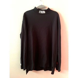 オフホワイト(OFF-WHITE)の美品タグ付‼︎HERON PRESTON ヘロンプレストン モックネック ロンT(Tシャツ/カットソー(七分/長袖))