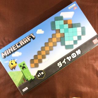 ニンテンドースイッチ(Nintendo Switch)のマインクラフト　ダイヤの斧(積み木/ブロック)