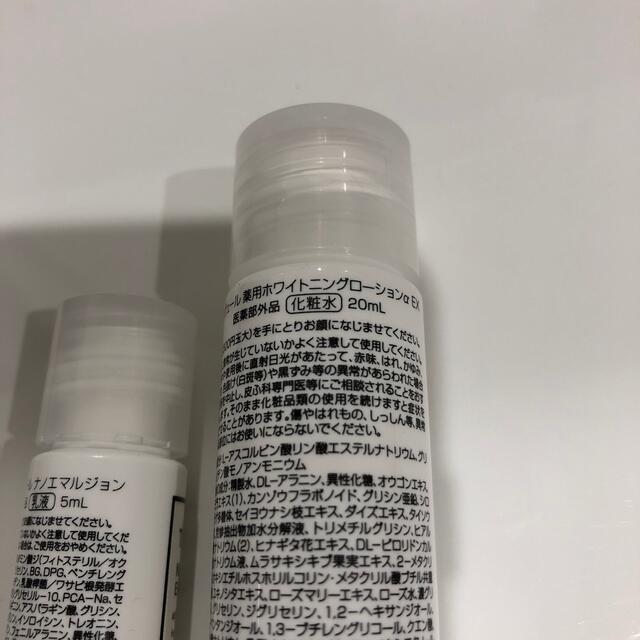 トゥヴェール 化粧水 乳液の通販 by mintプロフ必読's shop|ラクマ