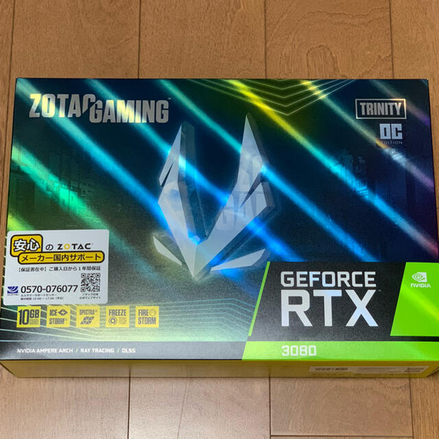 ZOTAC RTX 3080 Trinity OC