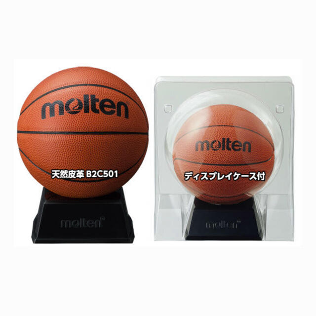 molten(モルテン)のmolten バスケットボール　サインボール スポーツ/アウトドアのスポーツ/アウトドア その他(バスケットボール)の商品写真