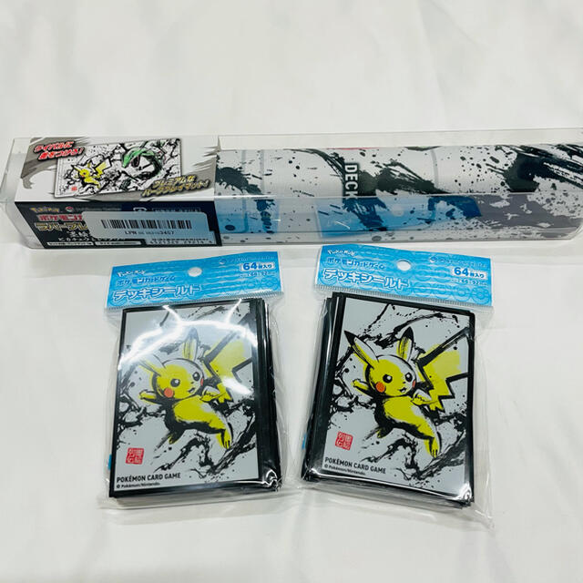 ポケモン デッキシールド セット 墨絵列伝 ピカチュウ&レックウザ