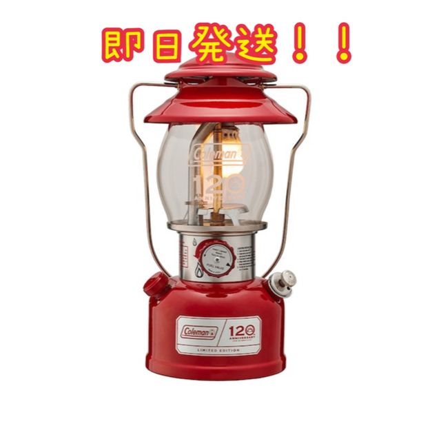 大特価!!】 Coleman - コールマンランタン120周年記念モデル 2021