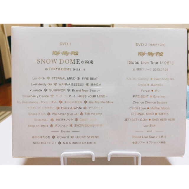 Kis-My-Ft2(キスマイフットツー)のキスマイ　SNOW DOMEの約束DVD   即日配送‼︎ エンタメ/ホビーのDVD/ブルーレイ(ミュージック)の商品写真