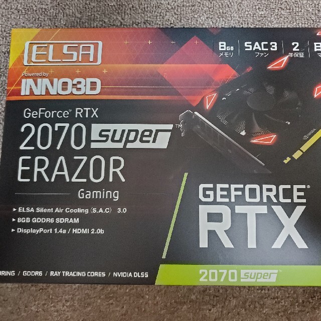 PCパーツ ELSA Geforce RTX 2070Super Erazor Gaming
