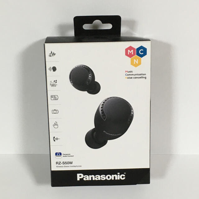直営店に限定 - Panasonic Panasonic RZ-S50W ノイズキャンセリングイヤホン ヘッドフォン+イヤフォン 直営店に限定 - Panasonic Panasonic RZ-S50W ノイズキャンセリングイヤホン ヘッドフォン+イヤフォン