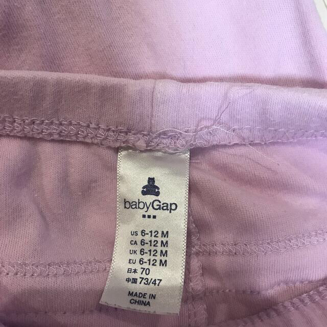babyGAP(ベビーギャップ)のベビーギャップ　ずぼん　女の子　70  キッズ/ベビー/マタニティのベビー服(~85cm)(パンツ)の商品写真