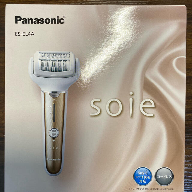 新品】Panasonic 脱毛器 soie（ソイエ）ES-EL4A-N - 脱毛/除毛剤