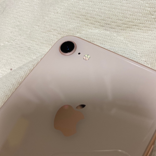 Apple iPhone8の通販 by 。
iPhone8 在庫低価
iPhone8 在庫低価
|アップルならラクマ - 在庫低価
