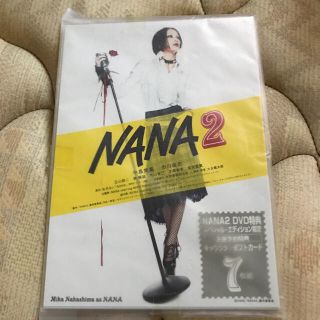 NANA 2 ポストカード(写真/ポストカード)