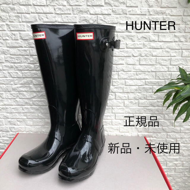 HUNTER ハンターレインブーツ 専門ショップ kinetiquettes.com