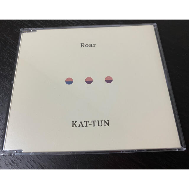 KAT-TUN(カトゥーン)のRoar 通常盤 KAT-TUN ビニル袋なし エンタメ/ホビーのCD(ポップス/ロック(邦楽))の商品写真