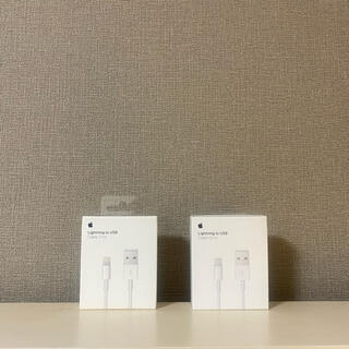 アップル(Apple)のiPhone Lightning - USBケーブル　<処分予定>(バッテリー/充電器)