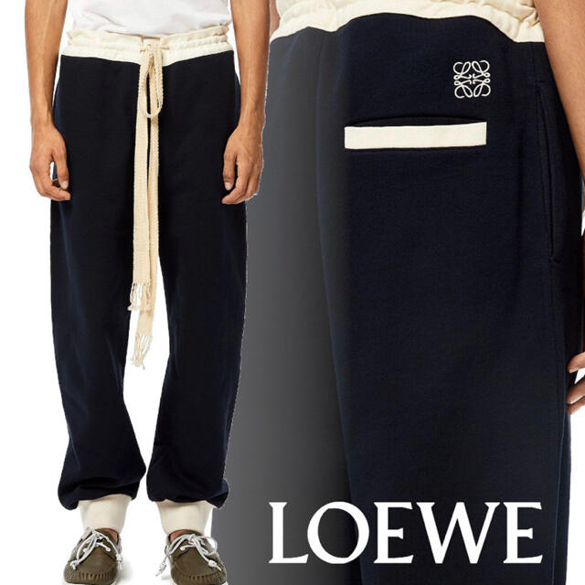 LOEWE(ロエベ)の新品未使用 Loewe スウェットパンツ☆正規店購入品です🌝 メンズのパンツ(その他)の商品写真