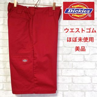 ディッキーズ(Dickies)の☆ほぼ未使用☆ Dickies ディッキーズ ウエストゴム ワークパンツ ハーフ(ショートパンツ)