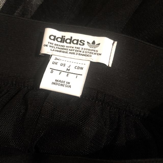 adidas(アディダス)の【最終価格】アディダス　チュール スカート 黒白　Mサイズ　新品未使用 レディースのスカート(ロングスカート)の商品写真