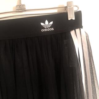 アディダス(adidas)の【最終価格】アディダス　チュール スカート 黒白　Mサイズ　新品未使用(ロングスカート)