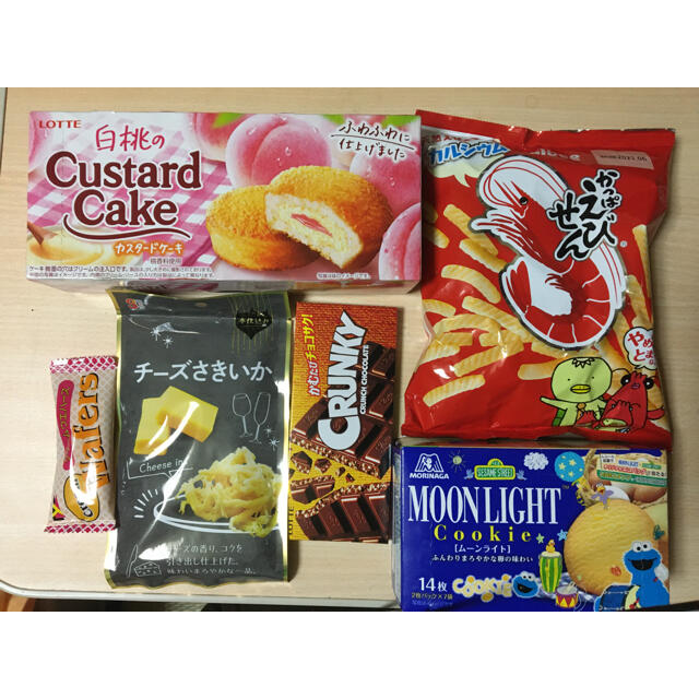 お買い得♫お菓子詰め合わせ☆ 食品/飲料/酒の食品(菓子/デザート)の商品写真