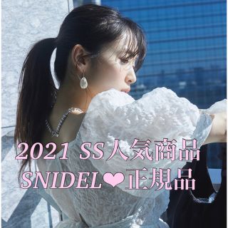 スナイデル(SNIDEL)の【のすけママさま専用】SNIDEL　シアージャガードチュニック(シャツ/ブラウス(長袖/七分))