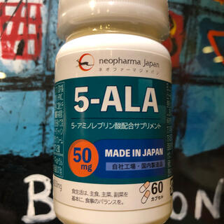 5-ALA ネオファーマ　サプリメント　４本(アミノ酸)