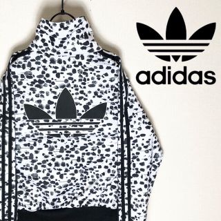 アディダス(adidas)のadidas アディダス ジャージ ブルゾン ヒョウ柄 レオ ブチ しましま(ブルゾン)