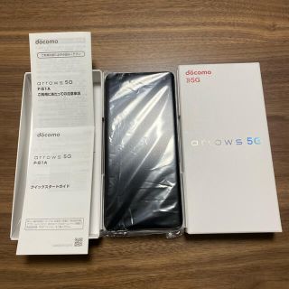 フジツウ(富士通)のarrows 5G F-51A ネイビーブラック 128 GB docomo(スマートフォン本体)