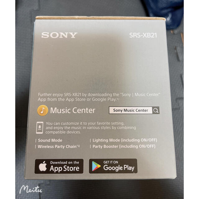 超特価新品 SONY ワイヤレスポータブルスピーカー Bluetoothの通販 by たまもり's shop｜ソニーならラクマ - SONY SRS-XB21 100%新品2022